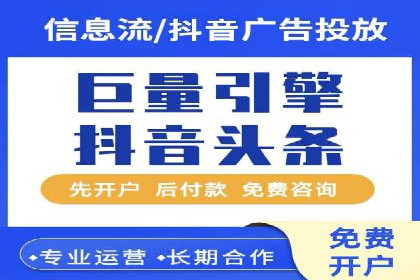 解析sem代运营公司经典案例：如何实现ROI最大化