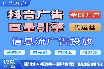 sem运营公司如何提升转化率